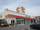 スーパーオザム河辺店 　683m
