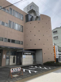 大河原森本医院 　236m