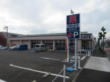 クリエイトSD青梅野上町店 　420m