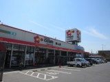 オザムバリュー野上店 　468m