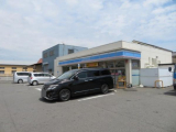 ローソン瑞穂東松原店 　700m