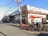 スーパー