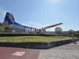 公園