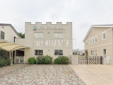 幼稚園