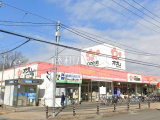 スーパー