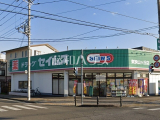 ドラッグストア
