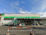 スーパー