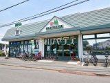 スーパー