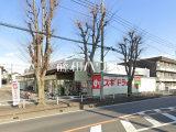 ドラッグストア