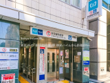 駅