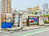保育園