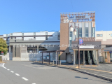 駅