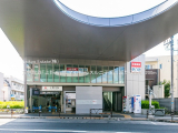 駅