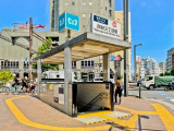駅