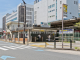 駅
