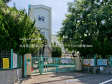 小学校