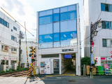 駅