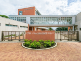 中学校