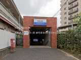 駅