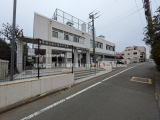 保育園