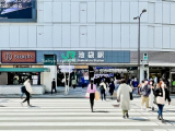 駅