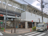 駅