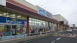 ウエルシア千葉東寺山店 　604m