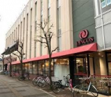 マルエツベイタウン店 　222m