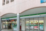 ファミリーマート幕張ベイタウン店 　306m
