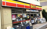 デイリーヤマザキ検見川浜北口店 　585m