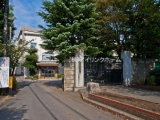 船橋市立葛飾小学校 　600m