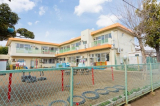 船橋市立西船保育園 　633m