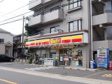 デイリーヤマザキ船橋印内2丁目店 　599m