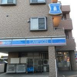ローソン習志野鷺沼台二丁目店 　80m