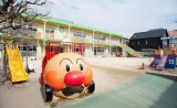 第二かきのき幼稚園 　835m