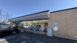 セブンイレブン千葉穴川インター店 　343m