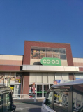 コープ東寺山店 　966m