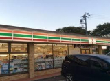 セブンイレブン八千代大和田北店 　126m