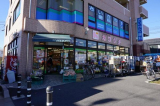 カワグチ大和田店 　407m