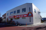 くすりの福太郎大和田駅前店 　427m