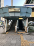 葭川公園駅(千葉都市モノレール 1号線) 　134m
