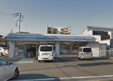 ローソン千葉朝日ケ丘5丁目店 　340m