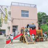 みどり学園附属保育園 　789m
