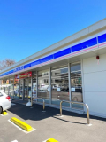 ローソン千葉鵜の森町店 　609m