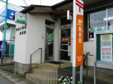船橋三咲東郵便局 　752m