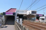 三咲駅(新京成線) 　892m