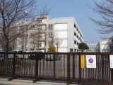 千葉市立轟町中学校 　450m