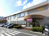 ベルクス稲毛天台店 　600m