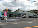 ファミリーマート千葉黒砂台一丁目店 　266m