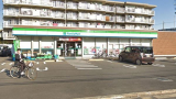 ファミリーマート稲毛小中台町店 　265m